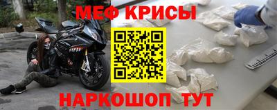 сатива Мариинск
