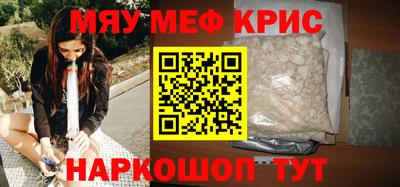 бошки Малоярославец