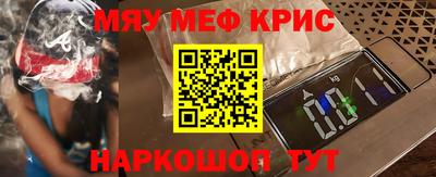 амф Малгобек
