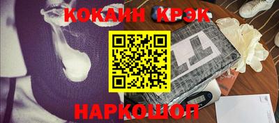 бошки Малоярославец