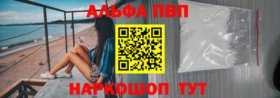 сатива Мариинск