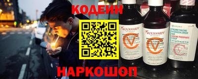 бошки Малоярославец