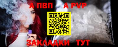 амф Малгобек