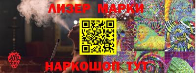 амф Малгобек