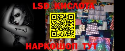 бошки Малоярославец