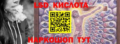 амф Малгобек