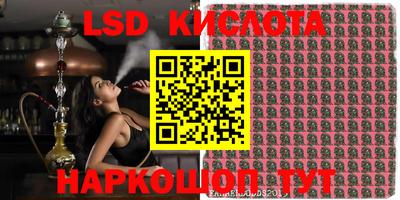 бошки Малоярославец