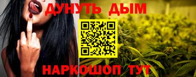 амф Малгобек