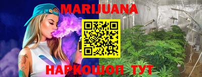 амф Малгобек