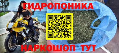 бошки Малоярославец