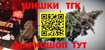 сатива Мариинск