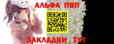 бошки Малоярославец