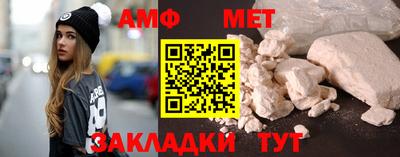 бошки Малоярославец