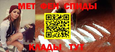 бошки Малоярославец