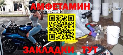 бошки Малоярославец