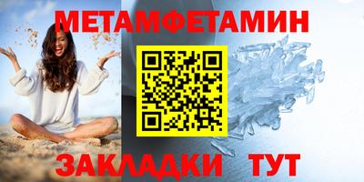 бошки Малоярославец