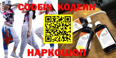 бошки Малоярославец