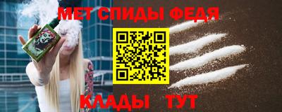 сатива Мариинск
