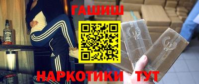 сатива Мариинск