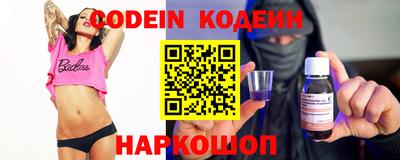 амф Малгобек