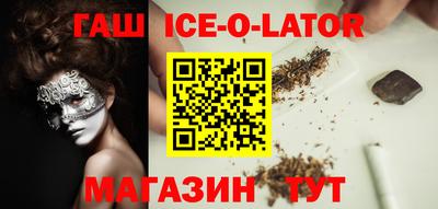 амф Малгобек