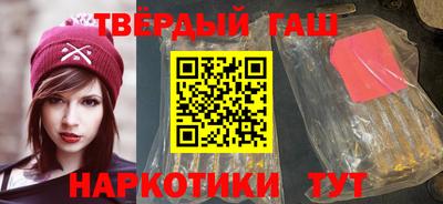 бошки Малоярославец