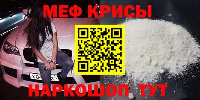 амф Малгобек