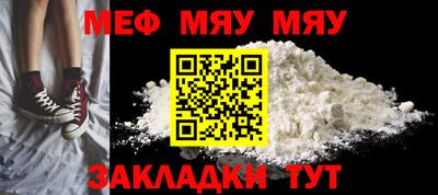амф Малгобек