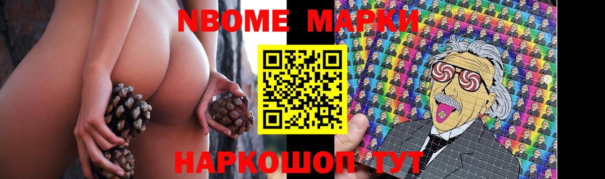 LSD-25 экстази кислота  Вход с VPN  Алапаевск 